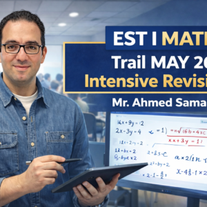 EST I - Intensive Revisions / Exams - Trail May 2026