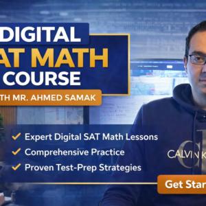 Digital SAT Math – June 2026 Trail