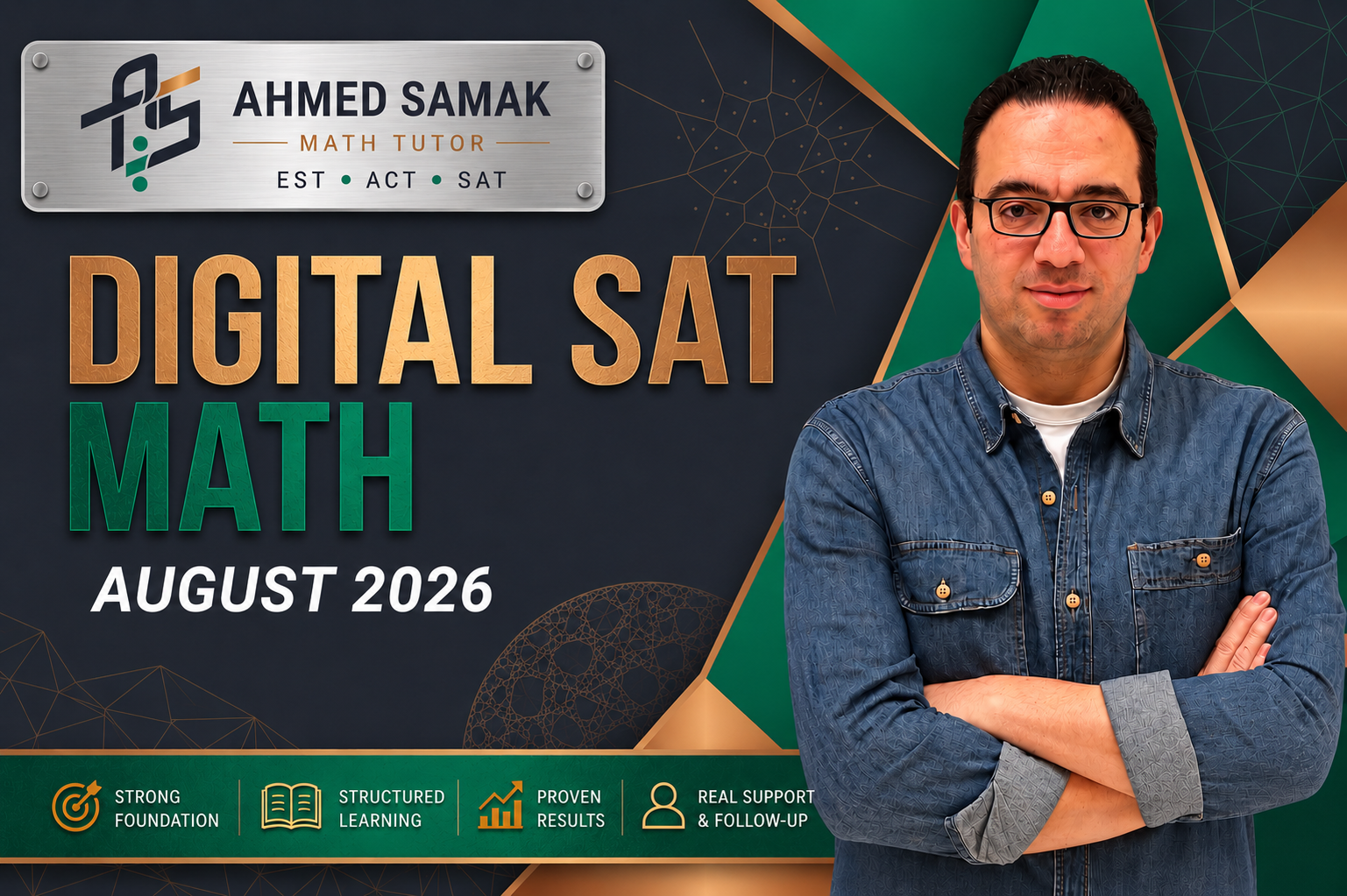 Digital SAT – August 2026
